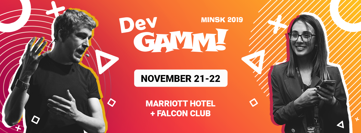DevGAMM Minsk 2019