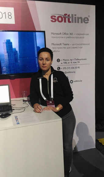 Softline на выставке-форуме Информационные технологии в образовании