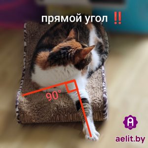 прямой угол в котоматике